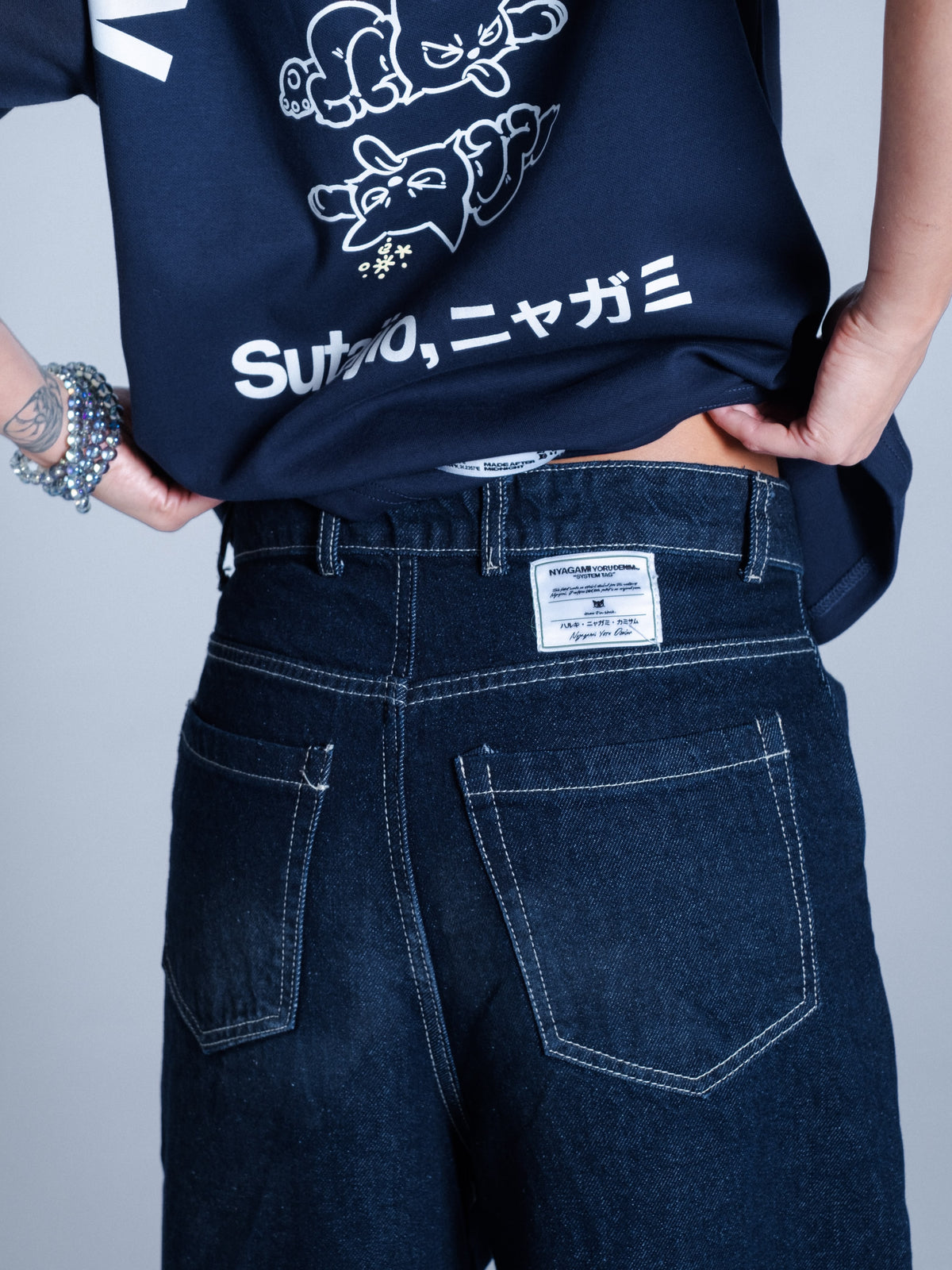 Rail Barrel Denim